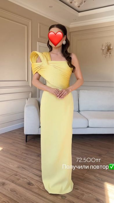 Платье новое вечернее, нарядное, койлек