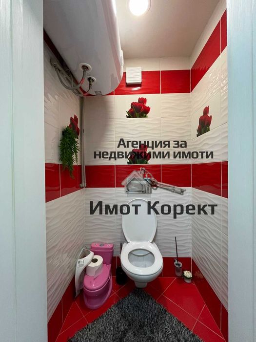 Продава се Тристаен апартамент в Асеновград - 137 кв.м за 1022 €/кв.м - Снимка #8