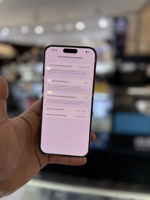 IPhone 16 pro max 256gv