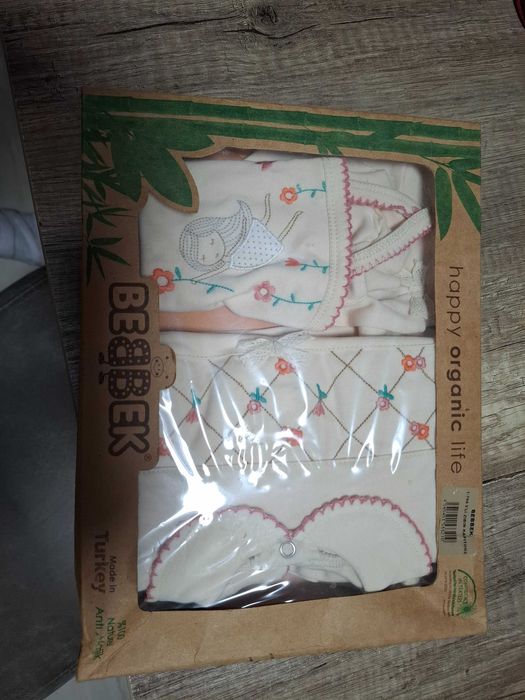 Бебешки комплект