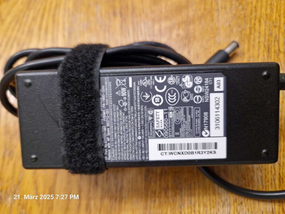 Докинг Станция HP 2013 UltraSlim Docking Station