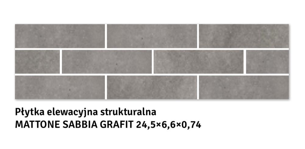 Польская фасадная клинкерная плитка кабанчик