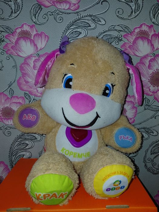 Куче fisher price