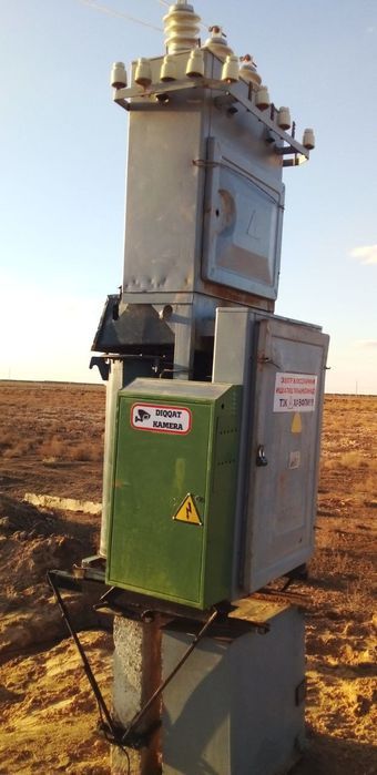 АËКШ тезда сотилади