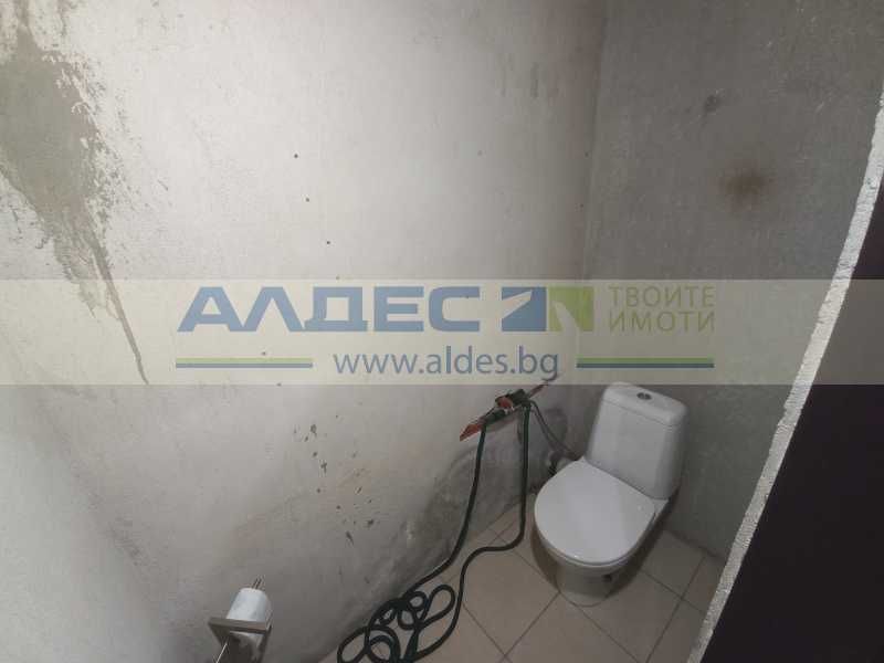 Продава се Тристаен апартамент в София, Витоша - 120 кв.м за 2917 €/кв.м - Снимка #14