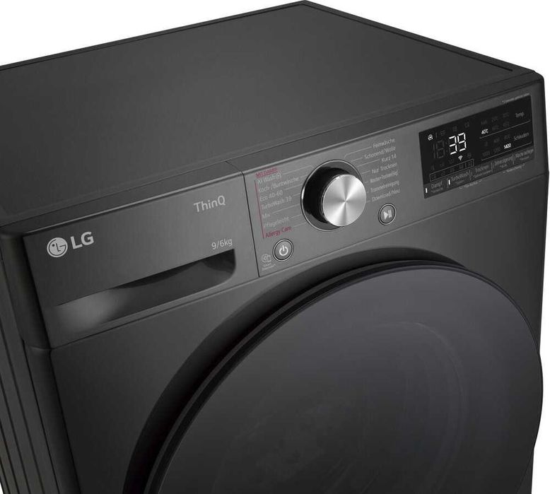 Пералня със сушилня LG W4WR7096YB 9/6кг.