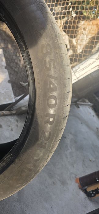 Продавам 4 бр. гуми