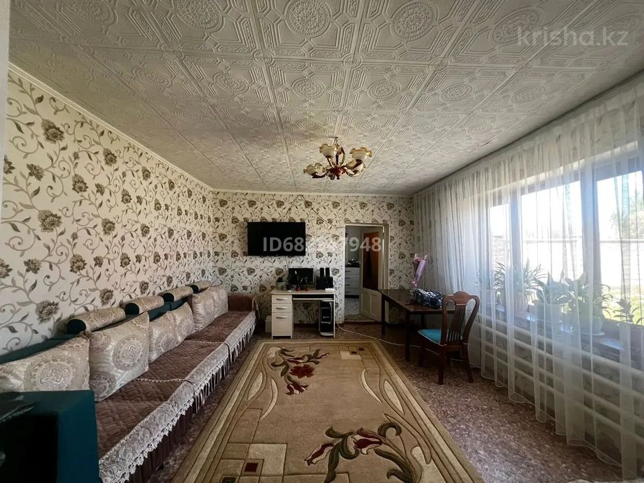 Продажа дома цена договорная