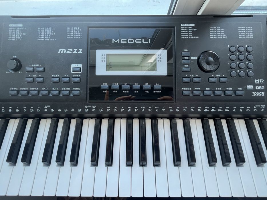 Синтезатор medeli