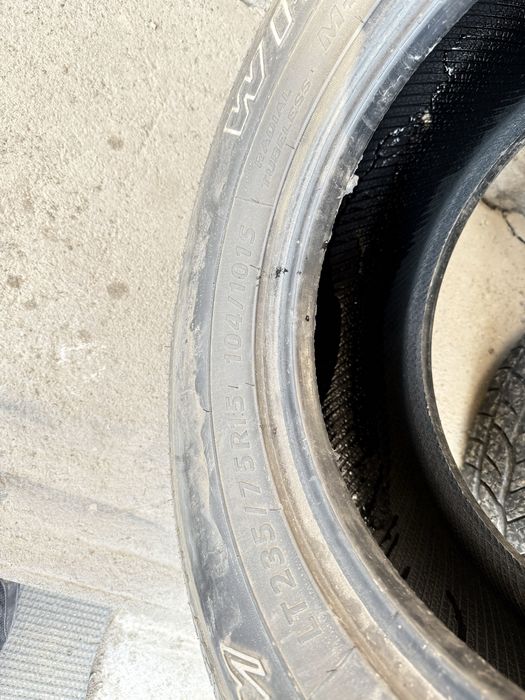 Нормальный шины