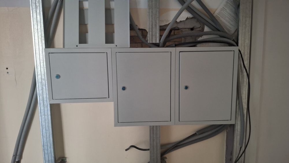 Электрик электрик