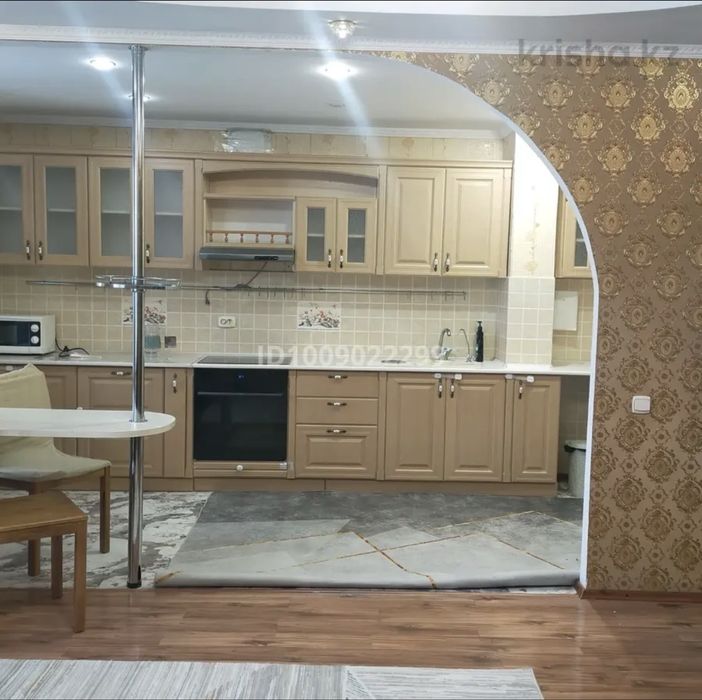 Продается срочно