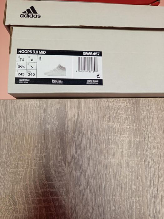 Дамски маратонки Adidas