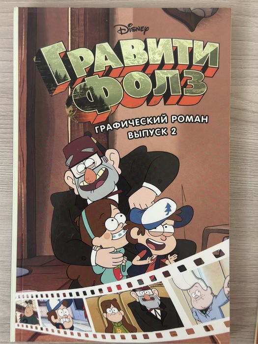 Книги продаются по 500 тг