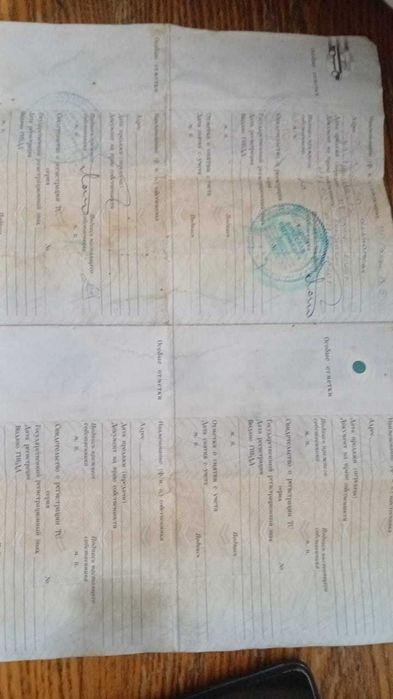Продам мотоцикл альфа