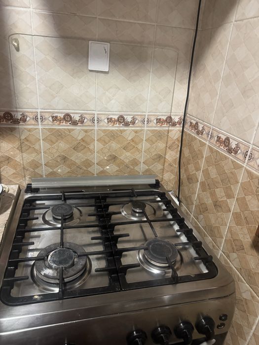Gaz plita Atlant