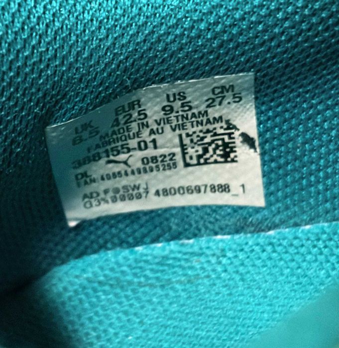 Мъжки Маратонки Puma Extent Nitro Ek Balam, 42.5 номер