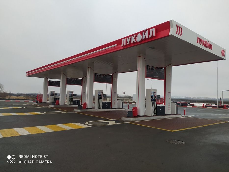 Oqtosh Narpay Mirbozor Asfalt asfaltlash xizmatlari. Асфалт Асфалтлаш