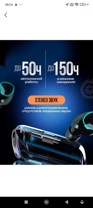 Беспроводные наушники аэрподс чёрные M10