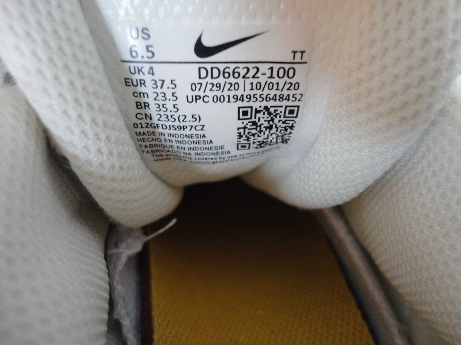 N37,5  Nike Air Max 95/оригинални дамски маратонки