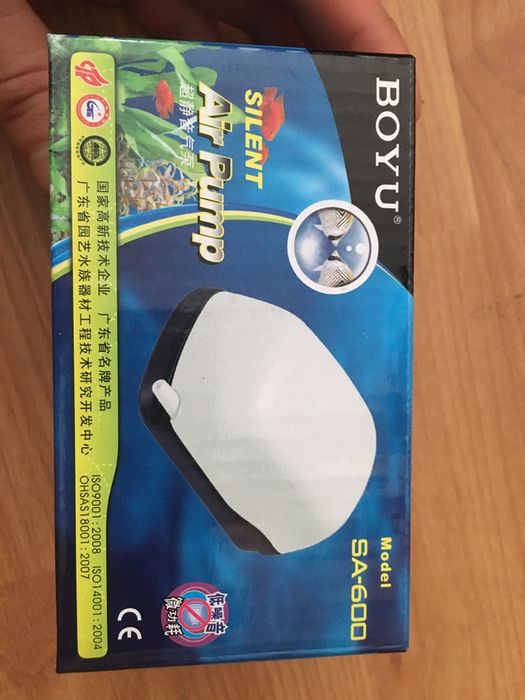 Pompa de aer boyu SA600