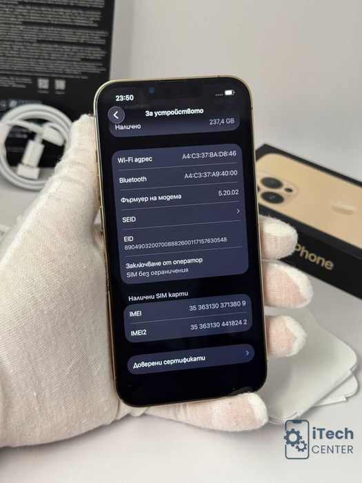 iPhone 13 Pro, 256GB, Gold, 100% батерия, КАТО НОВ, ГАРАНЦИЯ!