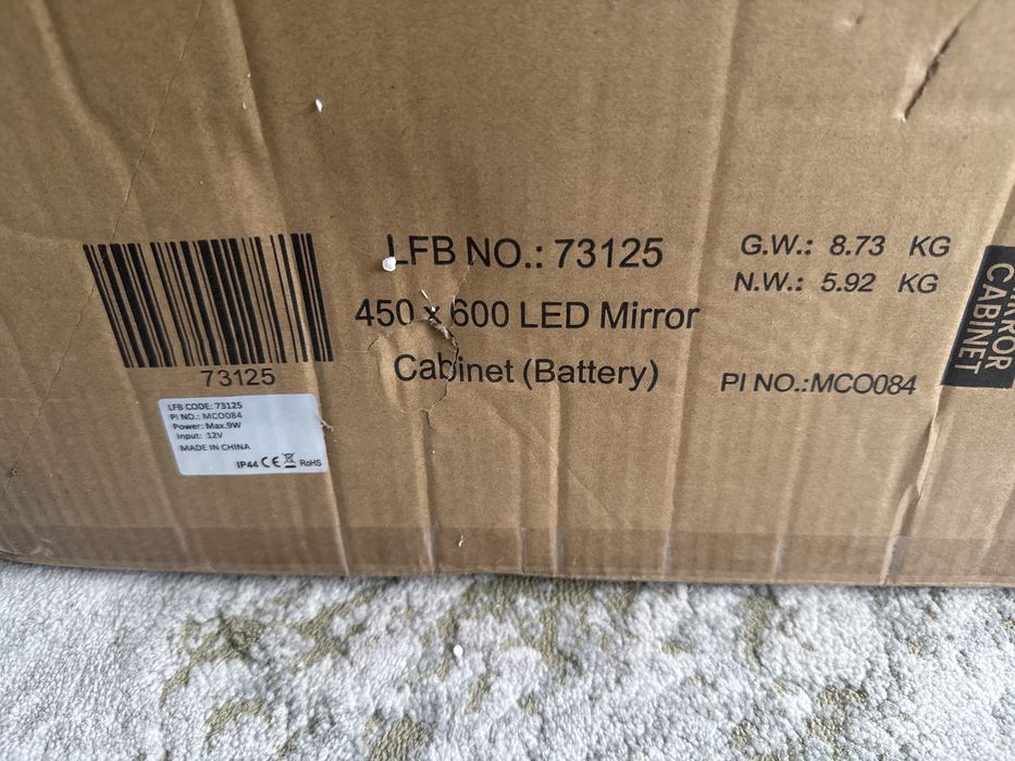 Dulap cu oglindă pentru baie , cu iluminare LED și alimentare pe baterii, 600x450 mm Cod produs: 73125, Nou