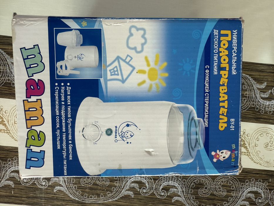 Подогреватель детского питания