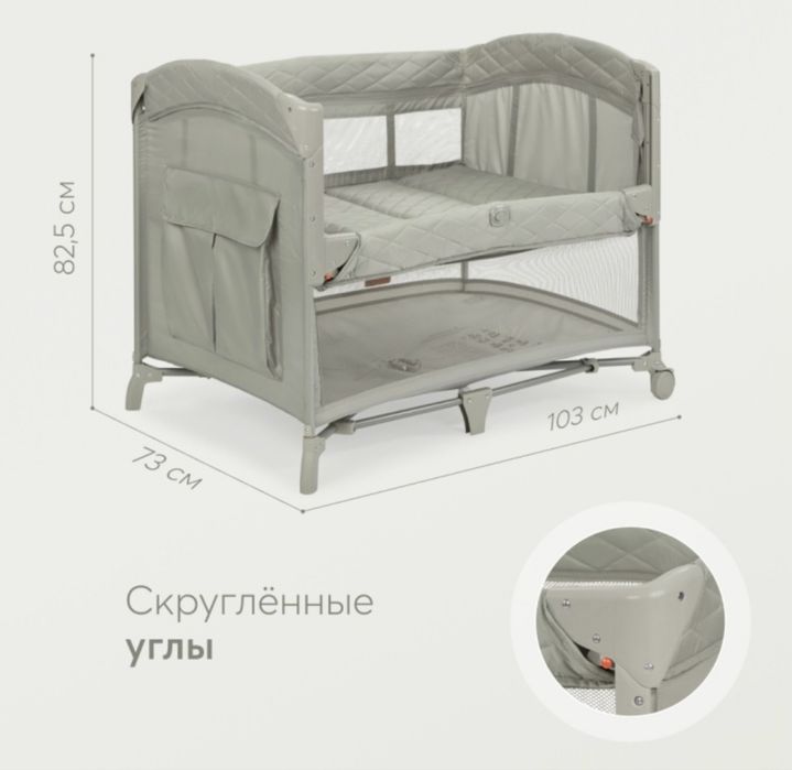 Манеж жағдайы жақсы