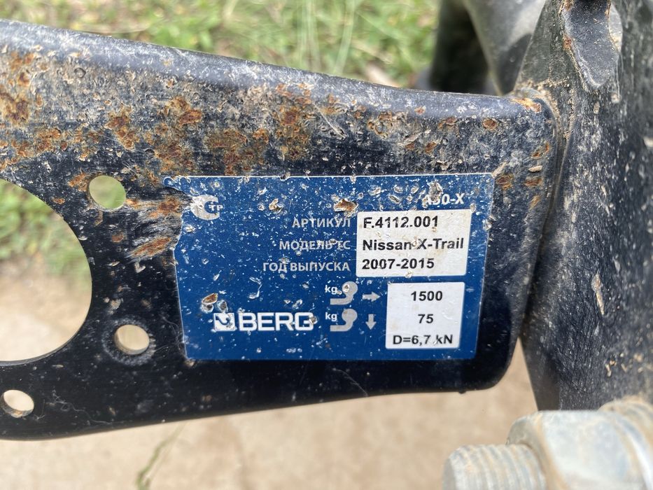 Фаркоп Nissan x trail