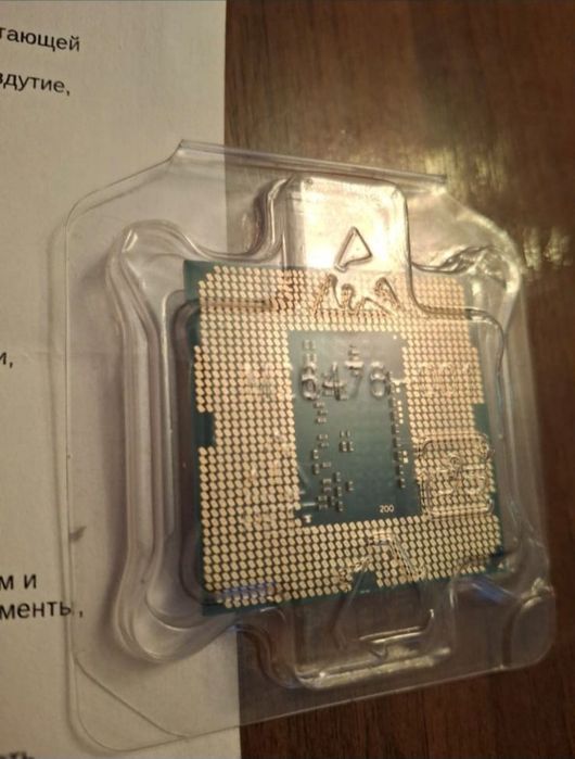 Процессор Intel Core i5 4590S OEM