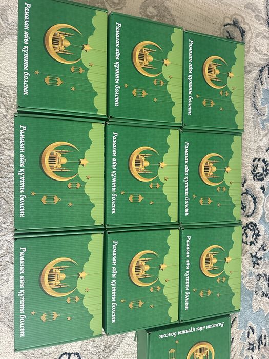 Рамазан айына бокстар