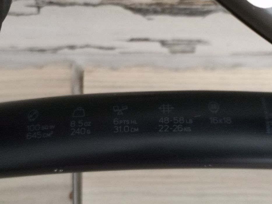 Детска тенис ракета Wilson Pro Staff + калъф