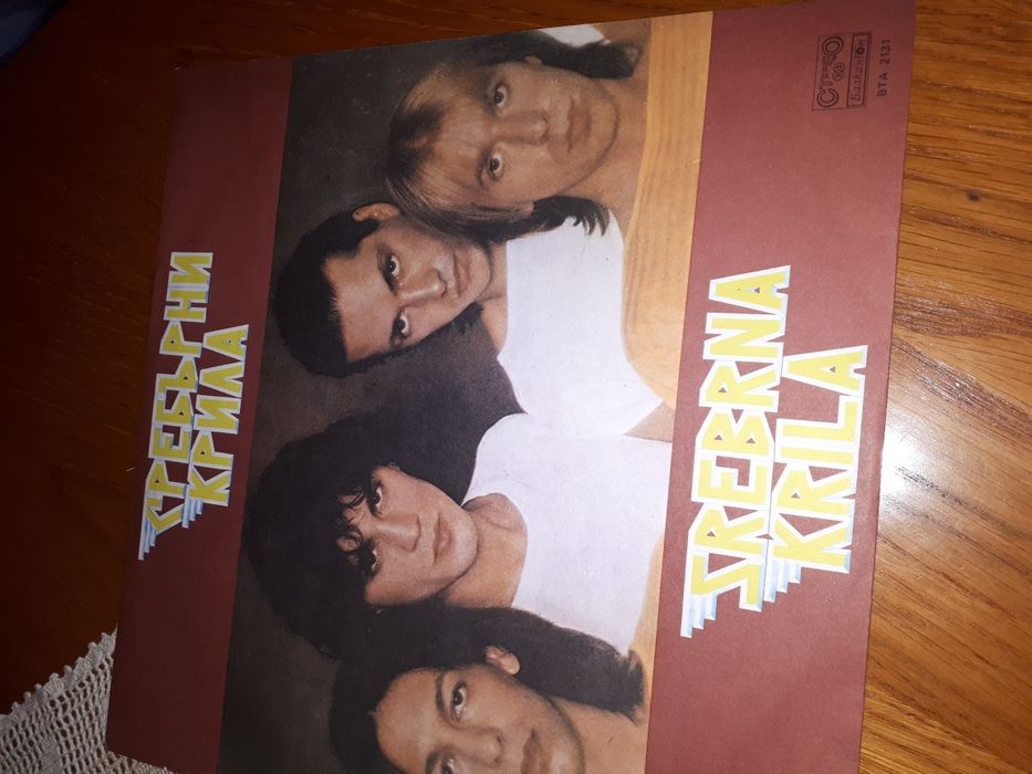 Микс от грамофонни плочи -класика-за ценители