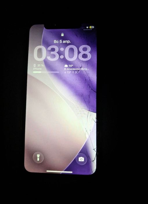 iPhone 11 Pro обмен на другой айфон