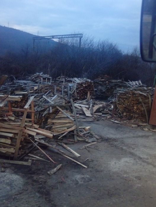 Lemne de gater supre preț