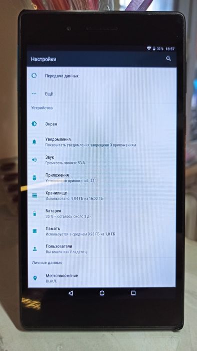 Продаю планшет Lenovo TB-7304F