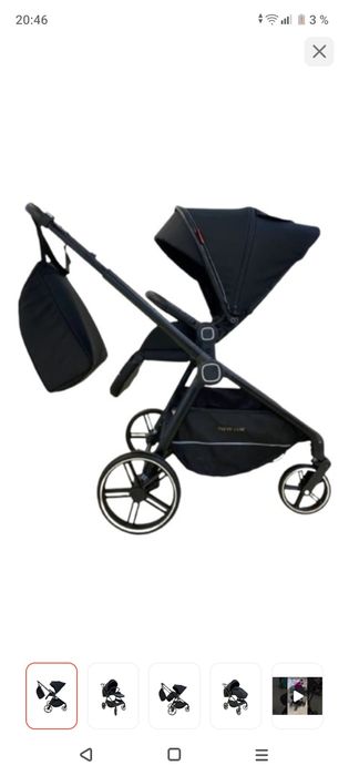 Удобная, лёгкая коляска