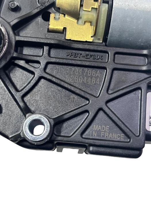 Motoras Trapa Nissan Qashqai / Qashqai +2 I J10, Jj10 2006 - 2014 Wr09C01Aa