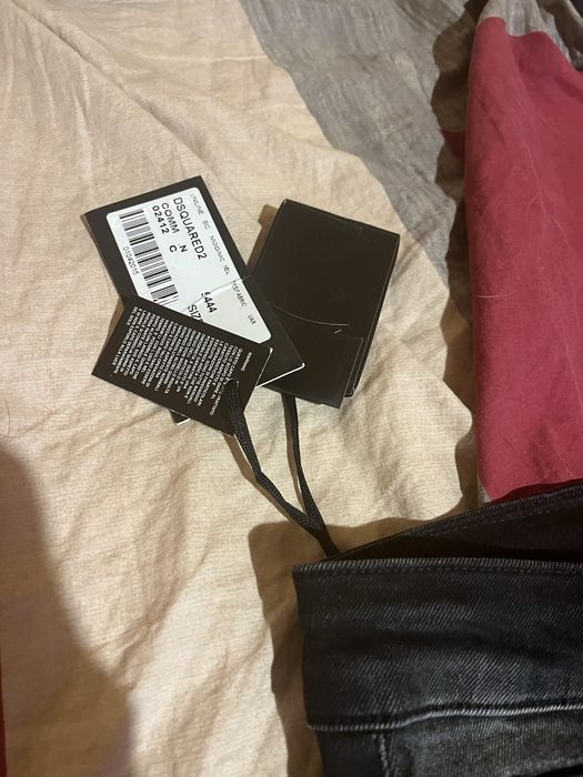 Мъжки дънки Dsquared2