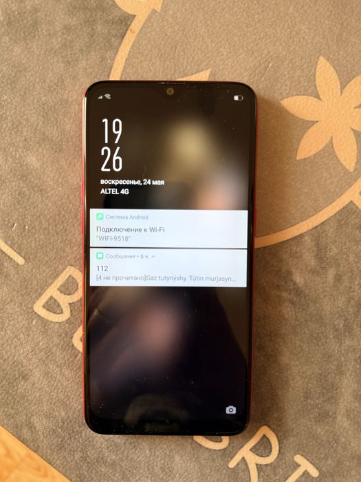 Продам телефон A5s