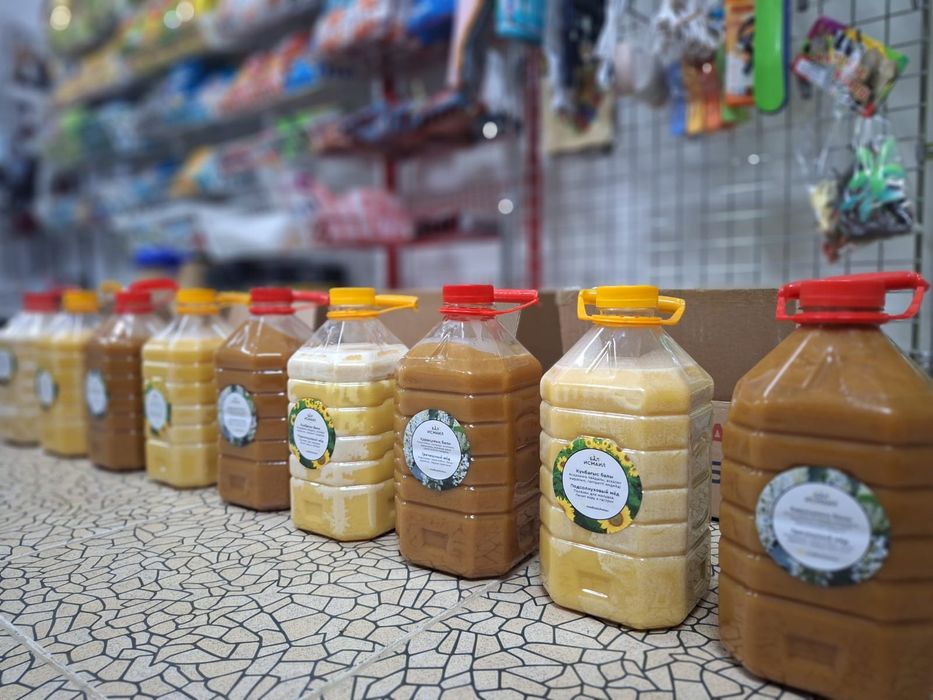 Мёд Исмаил лечевный