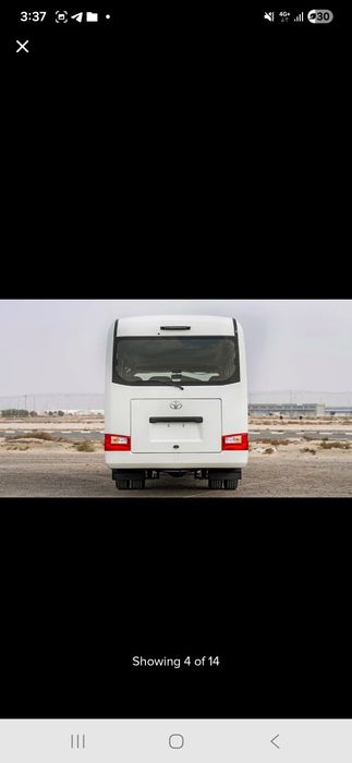 Toyota coaster 2026