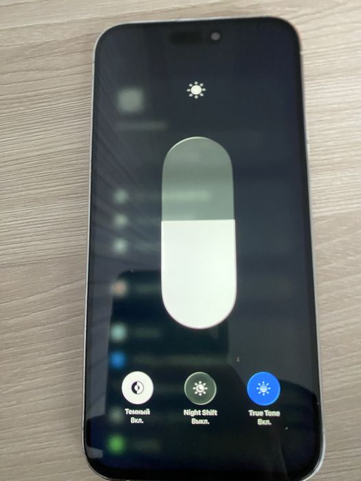 iphone 14pro max white 128gb