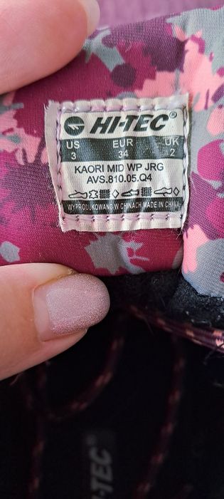 Детски туристически обувки, н. 34