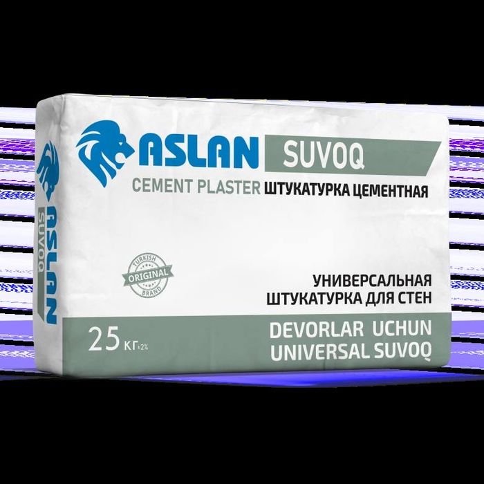Aslan sprey suvoq MP75 gipsli suvoq original 30kg