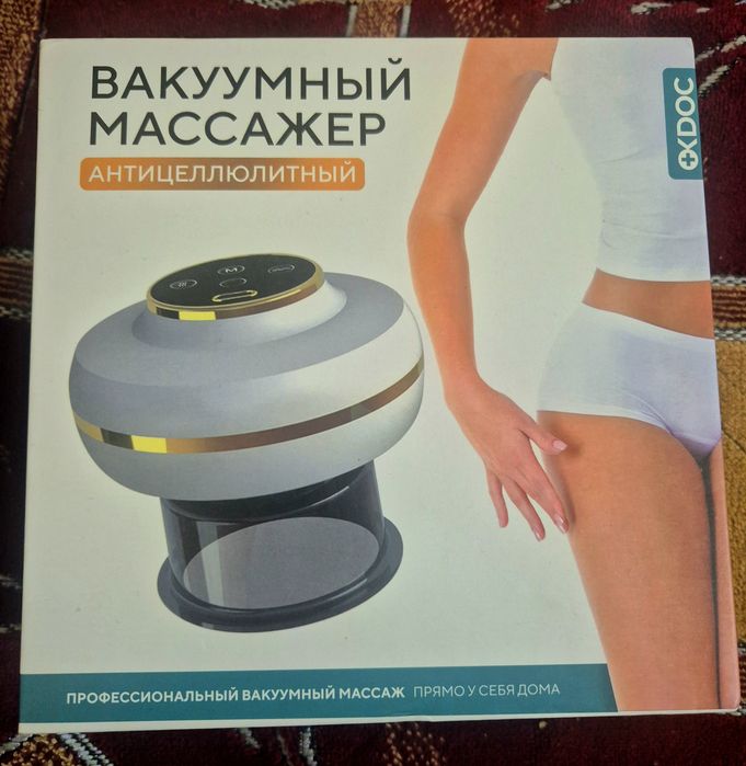 Массажер для тела