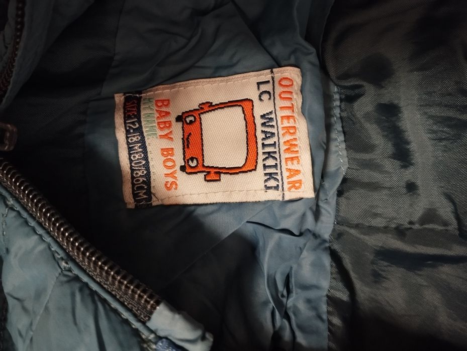 Детско яке 80/86