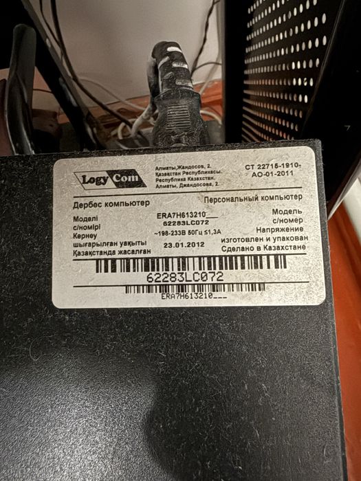 Продаю ПК  и стол тоже