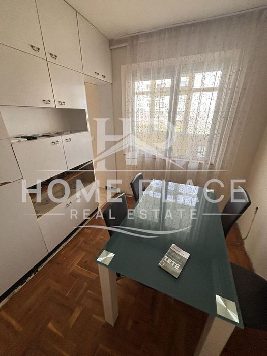 ЧЕТИРИСТАЕН апартамент под наем - Владиславово